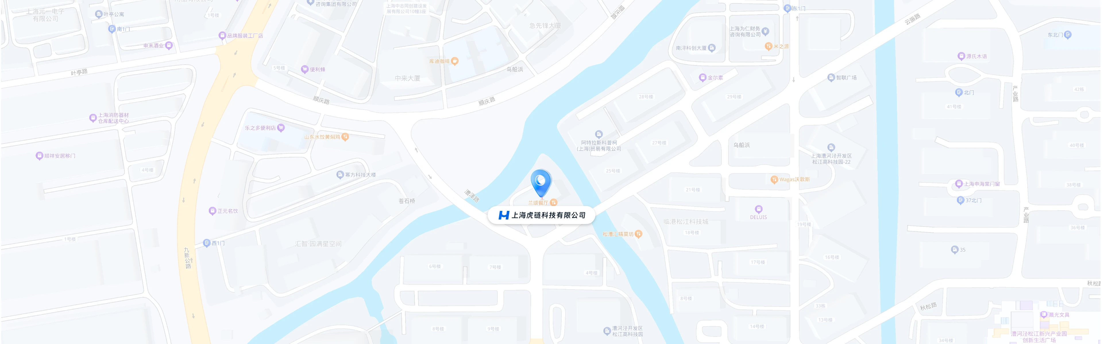 我们的位置