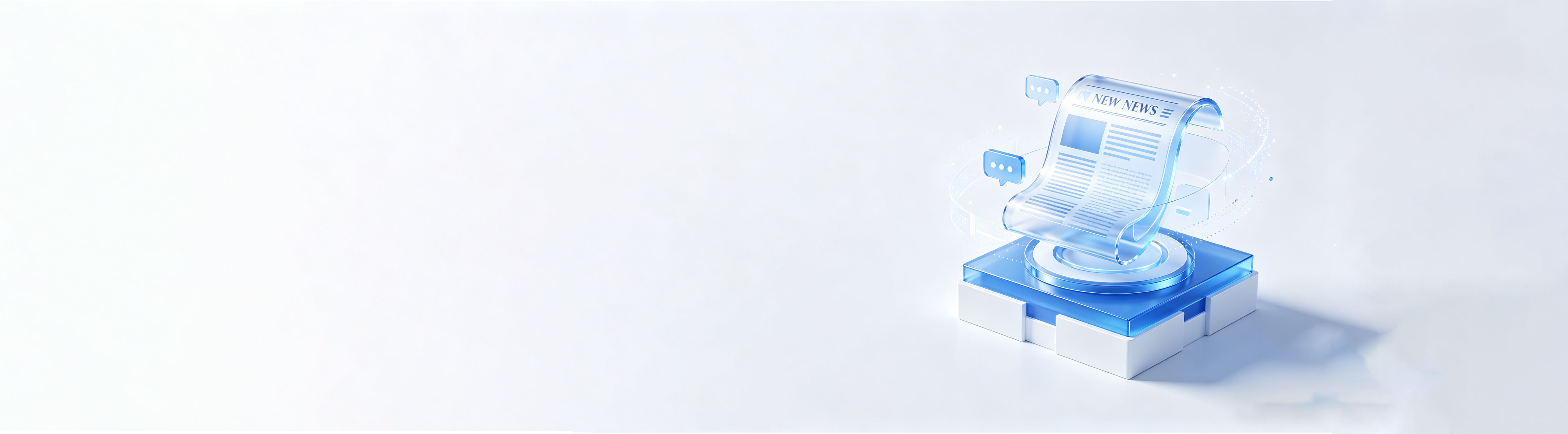 新闻中心 Banner
